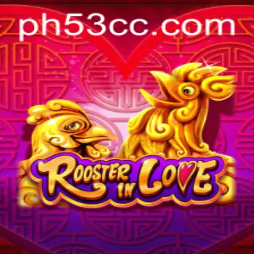 RoosterInLove: Embrace the Game of Romance and Strategy